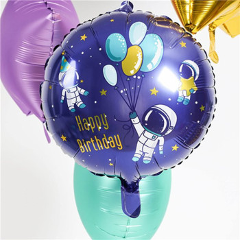 Ballon Cosmos - Bellefete.ch - Suisse - Déco d'anniversaire astronautes 2