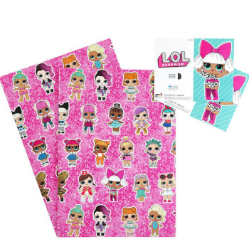 Geschenkpapier LOL Surprise - Geschenkbox Party - Bellefete.ch 2