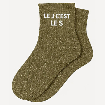 Kurze Paillettensocken LE J C'EST LE S khaki | BelleFete.ch