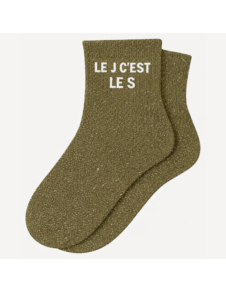 Kurze Paillettensocken LE J C'EST LE S khaki | BelleFete.ch