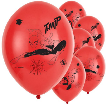 Palloncini Spiderman Compleanno - Decorazione festa bambini - Bellefete.ch - Svizzera